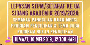 12 april 2019 ◾lepasan stpm: Semakan Ujian Medsi 2019 2020 Universiti Awam Lepasan Stpm
