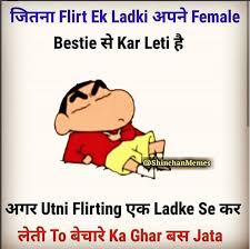 Bechare Ladke Shinchan Shin Chan In Hindi Meme Facebook Shin chan funny jokes image oh yaaro. shin chan in hindi meme
