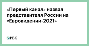 По итогам зрительского голосования такое право получила. Hrpjaszpgwsgxm