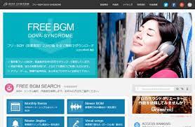 無料 著作権フリー 結婚式に使える bgm 音楽ダウンロードサイトまとめ 音楽 生い立ちムービー ウェディングソング