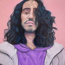 The Marlin and Regina Miller Gallery, Kutztown University