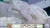 We did not find results for: ØªÙ†Ø¸ÙŠÙ Ø§Ù„Ø¨Ø· Ù…Ù† Ø§Ù„Ø±ÙŠØ´ Ø§Ù„ØµØºÙŠØ± ÙÙ‰ Ø«ÙˆØ§Ù†Ù‰ Youtube