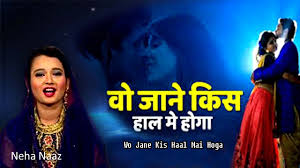 Follow us to get latest updates. Download Best Ghazal Neha Naaz Wo Jane Kis Haal Mai Hoga Mp3 Mp4 3gp Flv Download Lagu Mp3 Gratis
