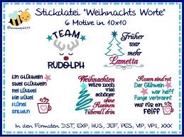 Stickdatei Weihnachts Spruche Set 10x10 Binimey