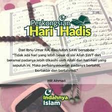 1 hari 1 hadis apk we provide on this page is original, direct fetch from google store. Perkongsian 1 Hari 1 Hadis 2 Zulhijjah 1437h Abdul Rauf