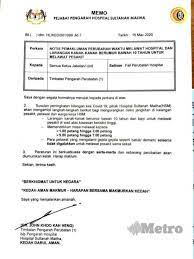 Norhizan ismail makluman waktu melawat hospital kerajaan facebook. Waktu Melawat Hospital Sultanah Maliha Dipendekkan