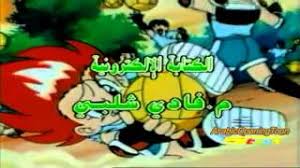 صوت مافويو هو سلاح مجنون وخطير. في ذلك اليوم، عندما بدأ اوينوياما ريتسوكا يشعر بأن العزف على الجيتار ولعب كرة السلة. ÙƒØ±Ø© Ø§Ù„ÙŠØ¯ Ø§ØºÙ†ÙŠØ© Ø§Ù„Ø¨Ø¯Ø§ÙŠØ© Youtube