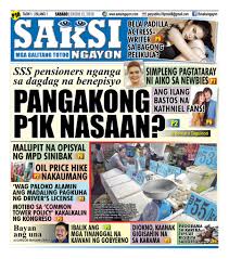A tabloid is a newspaper with compact page size smaller than broadsheet , although there is no standard for the precise dimensions of the tabloid newspaper format. Saksi Ngayon Enero 12 2019 By Peryodiko Filipino Flipsnack