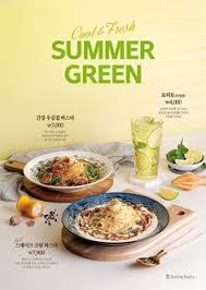 Jika kamu belum punya template kaos, silahkan lihat dulu artikel ini : 400 Debit Card Design Ideas In 2021 Debit Card Design Card Design Food Poster Design