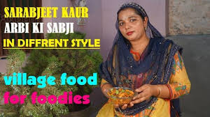 Arbi Recipe Arbi Masala Arbi Ki Sabji My Wife Prepared Arbi Desi Foods For Foodies Youtube Desi Food Foodie Vegetarian Dishes