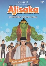 Geguritan yaiku puisi jawa gagrag anyar kang ora kaiket dening paugerahan tertamtu. Hasil Pencarian Opac Perpustakaan Nasional Ri