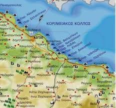 Άμεση ενημέρωση για πολιτικά, κοινωνικά, οικονομικά, αθλητικά, τεχνολογικά και άλλα θέματα στο in.gr. Rekbiem Gia Thn Aigialeia To Istologio Toy E3 Apo Dw