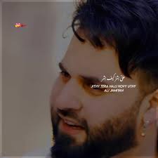 Aliع۔ Kaifa بشر ? 🙏😍💝 2025 kalam mola Ali for 13 Rajab #shiastatus