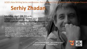 Serhiy Zhadan at UCSD (04/24/2017)