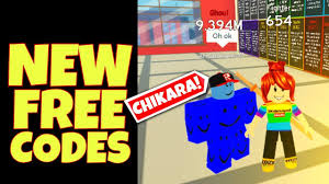 Here are listed all the roblox anime fighting simulator codes 2021 that have been created. New Afs Free Codes Anime Fighting Simulator Free Chikara Shards All In 2021 Roblox Coding Anime