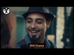 Birhatn o janet bare ena bira mn : drama strana jiyane