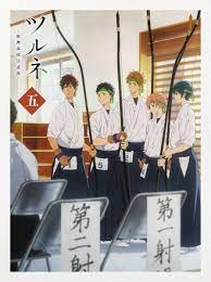 Ver Tsurune Kazemai Koukou Kyuudoubu Yabai Online Sub Espanol Anime