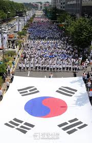 해방년도인 1945년을 광복절 원년으로 계산한다. ê²½í–¥í¬í†  ê´'ë³µì ˆ íƒœê·¹ê¸° ê²½í–¥ì‹ ë¬¸ ê²½í–¥ì‹ ë¬¸