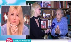 Έφυγε από τη ζωή ο άλκης κολλάτος, ο γιος του σκηνοθέτη δημήτρη κολλάτου. Dhmhtrhs Kollatos 8a Skotwna To Aytistiko Paidi Moy Video Patras Events