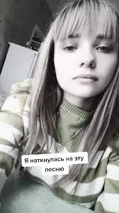 Песня На Похороны Подруги