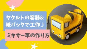 ワーママのための子育て情報WEBマガジン karafuru（からふる）