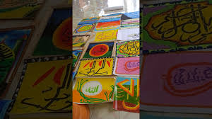 You search for 20 gambar mewarnai bunga untuk anak paud dan tk aneka this image is rated 1. Gambar Kaligrafi Untuk Lomba Sd Cikimm Com