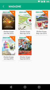 Our company was incorporated in malaysia on 2 january 1997 under the companies act, 1965 as a private limited company under the name zhulian corporation sdn bhd. My Zhulian For Android Apk Download