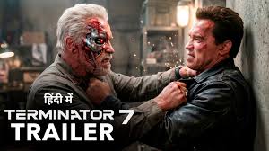 Terminator 7 Trailer