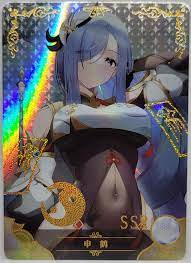 Genshin Impact Shenhe #2 Foil Doujin Goddess Story Collection Trading Card  SSR | eBay