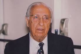 Iranian-American Scholarship Fund Recipients