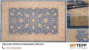 Ziegler Teppich Farahan 198x153 Wir Fuhren Eine Grosse Auswahl An Hochwertigen Ziegler Klassische Teppich Farahan 100 Wolle Bestellen Sie Jetzt Und Sparen