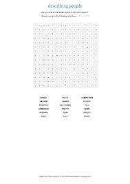 What are some descriptive words for father ? Describing People Word Search Puzzle