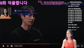 작중 이시가미는 츠바메와 잠자리를 가질 기회를 갖는데. ë¨¸ë‹ˆê²Œìž„ ì‹¤ì‹œê°„ ë¨¸ë‹ˆê²Œìž„ ê´€ë ¨ ì—­ëŒ€ê¸‰ìœ¼ë¡œ í­ë¡œ ì¤'ì¸ ë‹ˆê°¸ë¥´ ìœ ë¨¸ ê²Œì‹œíŒ