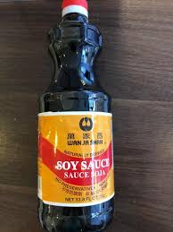 Ljussås präglas av en mer delikat arom och salt smak. Sojasas Har Vi Fran Japan Taiwan Anthonys Asiatiska Livsmedelsbutik Facebook