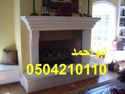 مشبات صور مشبات ديكورات مشبات مدافاء مدافئ رفوف حمامات تلفزون مداخل 20017 صالات مطابخ مقاهي مغربية للحائط ملابس مدارس حديثة مغاسل رسيضت ت home decor home decor