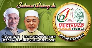 Abdullah sani atau 'nama mesra' nya dolah sani memang sukar dicari oleh penduduk kuala langat yang mahu mendapatkan pertolongan darinya. Senarai Ahli Jawatankuasa Dewan Ulamak Pemuda Dan Muslimat Buletinonlines Net