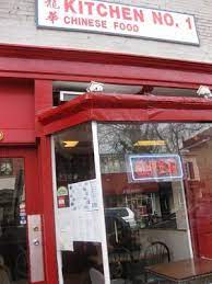 Online ordering menu for no. Online Menu Of Kitchen No 1 Washington Dc