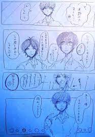 歌い手 おしゃれまとめの人気アイデア pinterest onigirixonigiri 浦島坂田船 イラスト 浦島坂田船 船 イラスト