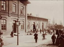 Pociągi eic, ic oraz tlk kursujące z poznania do warszawy, gdańska. Zyrardow Dworzec Pkp Geocaching Opencaching Polska