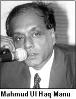 The Daily Star: Roundtable