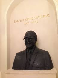 Xiao alan zhang biophilic design. Khoo Teck Puat Hospital Alchetron The Free Social Encyclopedia