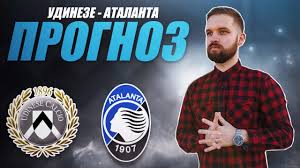 Сторінка удінезе на flashscore.ua пропонує результати live, турнірні таблиці та подробиці матчів (автори забитих голів, червоні картки наступні матчі: Udineze Atalanta Seriya A Prognozy Na Futbol Youtube