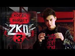 закон каменных джунглей 1 сезон смотреть онлайн в Hd 720 Zakon Kamennyh Dzhunglej 3 Sezon Budet Ili Net Youtube