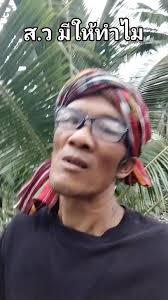 Mayor Guo Funny Video