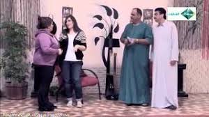 مسلسل تذكرة داوود الحلقة 4 Youtube