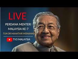 Majlis angkat sumpah perdana menteri di malaysia. Live Istiadat Mengangkat Sumpah Tun Mahathir Mohamad Perdana Menteri Ke 7 Pru14