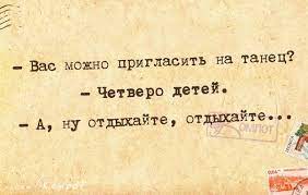 Позитивные фразки в прикольных картинках (25 штук) » RadioNetPlus.ru  развлекательный портал