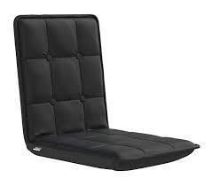 Amazon Com Bonvivo Easy Ii Padded Floor Chair With Adjustable Backrest Comfortable Semi Foldable Meditation Chair Upholstered Rocking Chairs Reading Chair