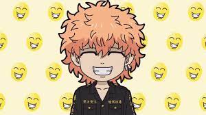 Zerocero Tokyo Revengers Chibi Ver Gifs In 2021 Chibi Tokyo Ravens Tokyo