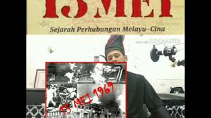 Syukur alhamdulillah.ustaz md rosdi hasan dapat menyelamat diri dari serangan parang terbang yang dikirim oleh sihir. Pusaka Warisan Banjar Parang Panjang By Syamsul Rizal Sabri